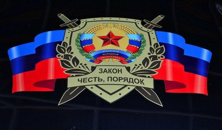 Продажа сослуживцев