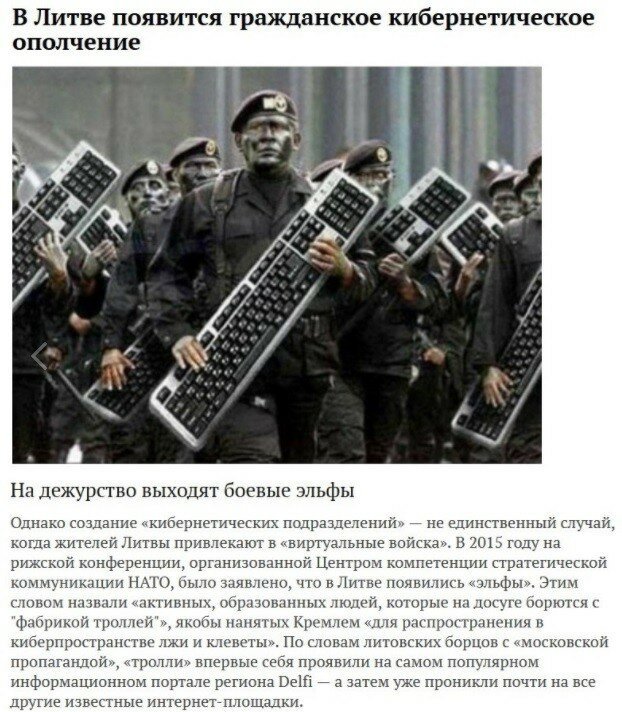 Что  в Ольгино происходит?