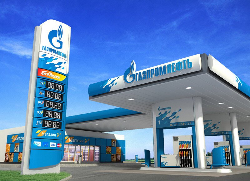 Путин объяснил рост цен на бензин в России