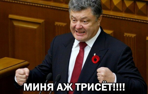 Ассиметричный ответ Украины на провозглашение Захарченко государства Малороссия