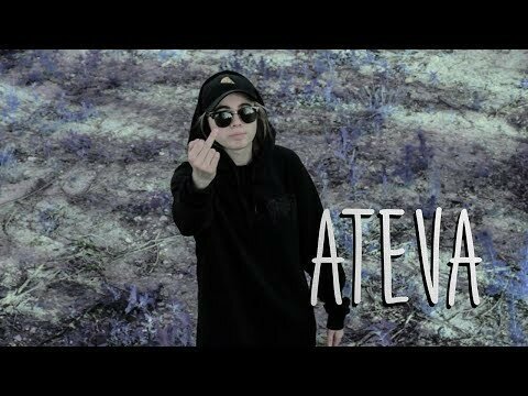 лиззка — дисс на атеву