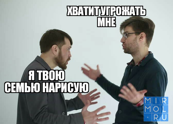5 стереотипов о дагестанцах