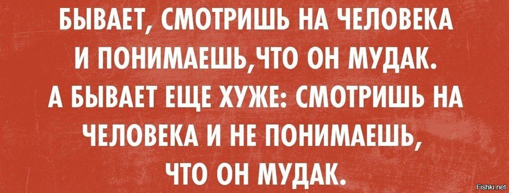 Любимые баяны