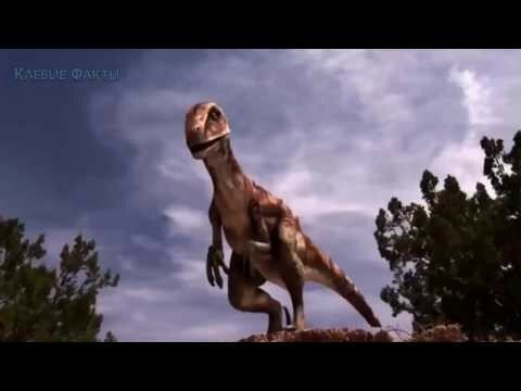 5 самых ужасных динозавров убийц