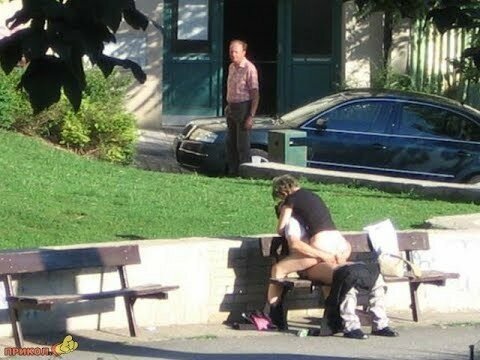 Пары, которых застали во время этого в общественных местах