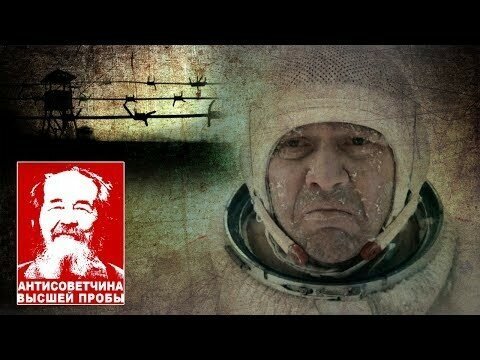 Разбор фильма "Время первых"