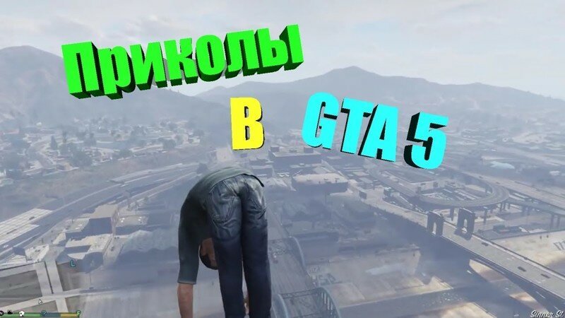 Приколы в GTA 5 | Баги, Приколы, Фейлы, Смешные Моменты в GTA 5