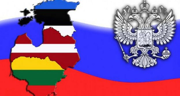 Россия и страны Балтии