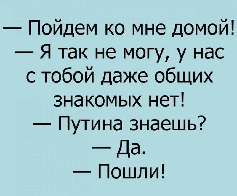 То ли смех, то ли слёзы