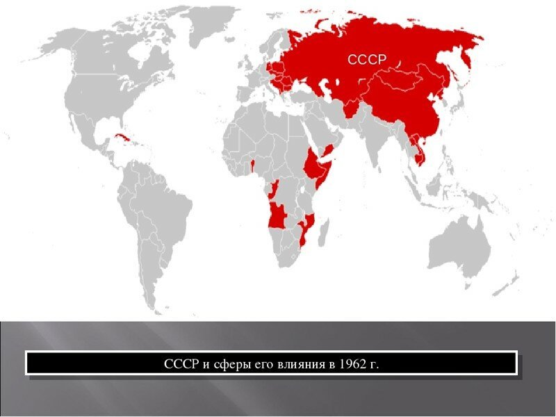 Как мы разрушали СССР»: мемуары Тэтчер раскрывают тайны