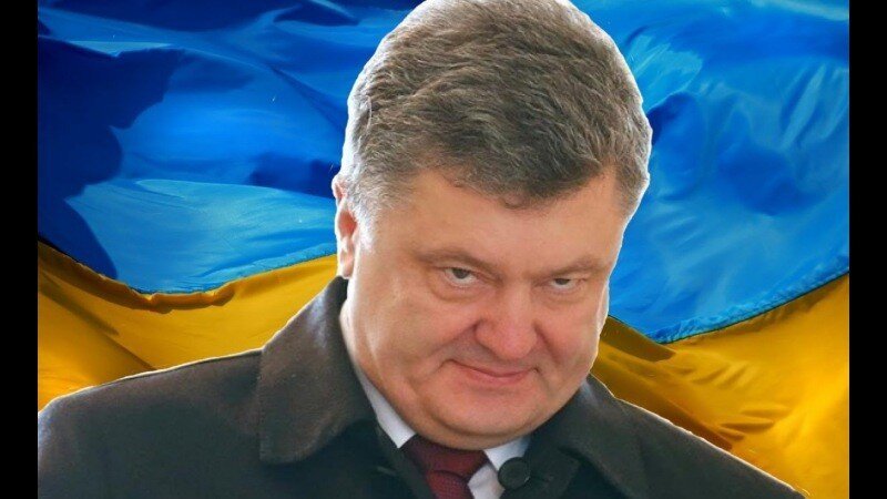 Порошенко поздравил жителей Донецка с Днём города