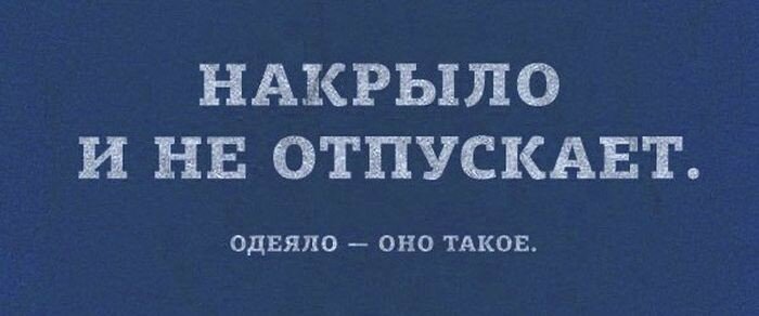 Открытки и не только