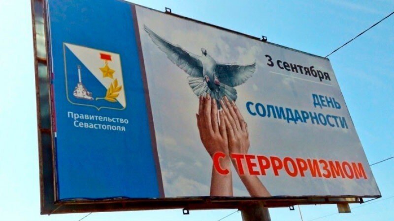 Абсурдные новости