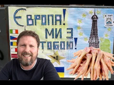 Добро пожаловать в Европу, студенты!