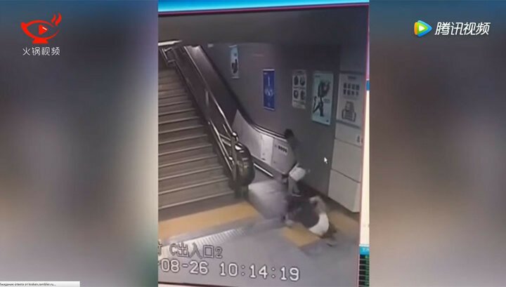 Пол поглотил пассажирку в метро 