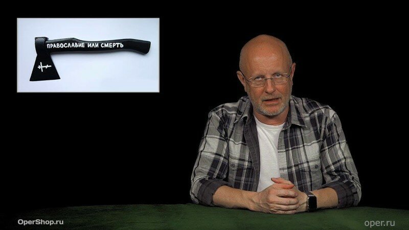 Goblin News 20: водородная бомба в Корее, ситуация в Мьянме и поджог кинотеатра "Космос"
