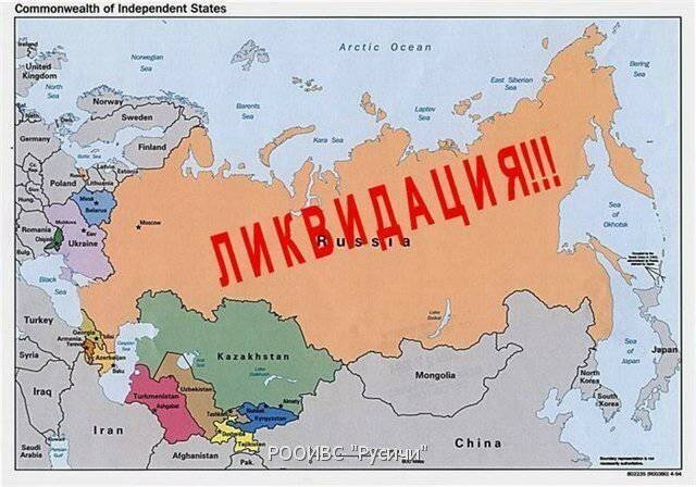 Times: Русских надо истреблять - они незаслуженно владеют природными ресурсами!	