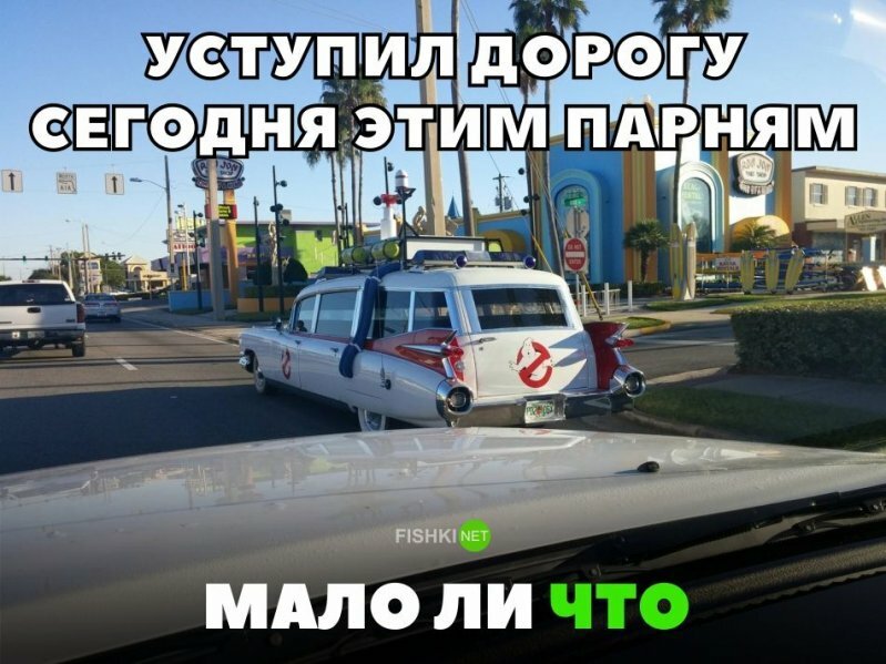 Подборка автомобильных приколов