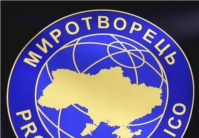 ООН проснулась