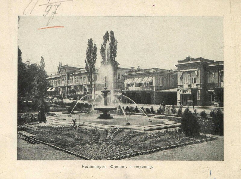 Кавказ, 1908 г. Кисловодск, Пятигорск, Железноводск