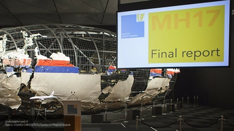 Авиакатастрофа в Донбассе: почему Нидерланды не называют виновника крушения рейса MH-17