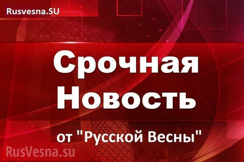 В Сирии погиб российский генерал