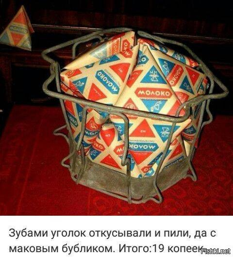 Теперича не то, что давеча