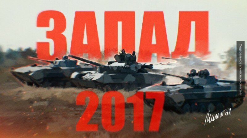 ВСУ дали шанс «перемолотить российскую армию»