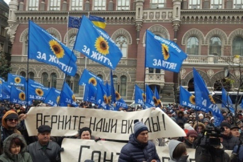 Атошники и ветераны майданов будут усмирять акции протестов в Киеве