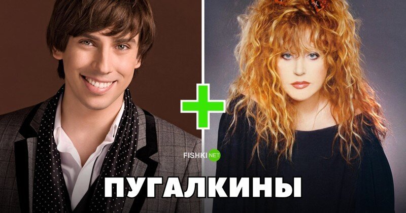 Две звезды, две разных подписи