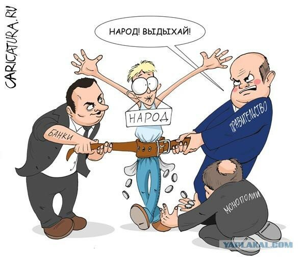 Власти готовят новый «налог» на шины