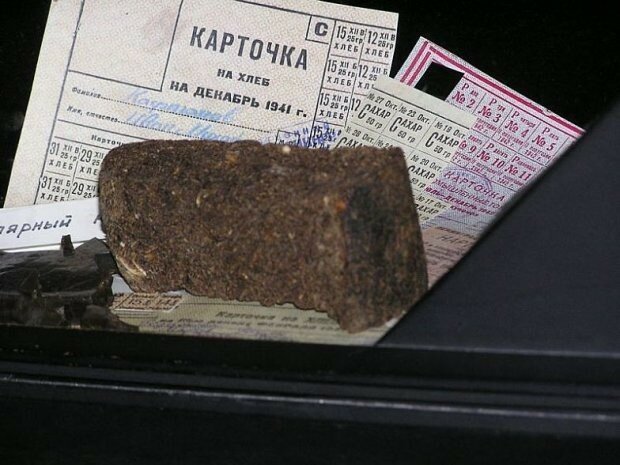 Стакан сахара