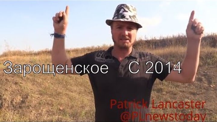 Ложь Киева: американский журналист нашел позиции ВСУ во время крушения MH17 в 30 километрах от Грабо
