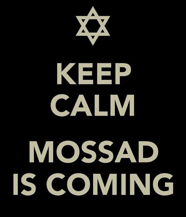 "Моссад" атакует