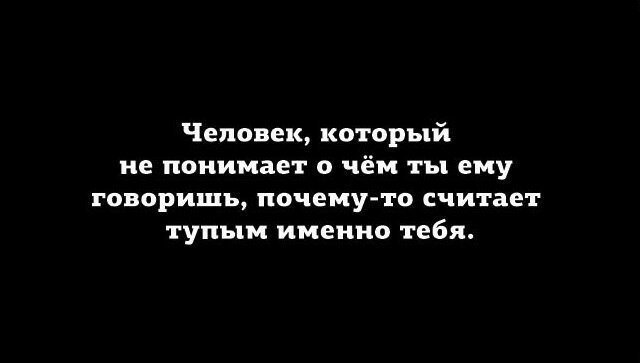 Анекдоты и шутки категории "Б"