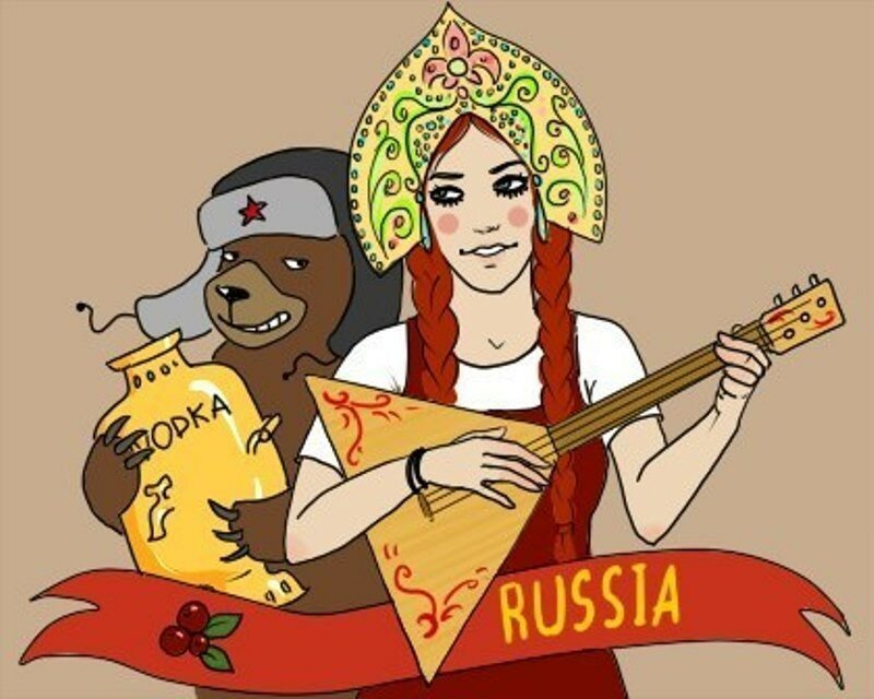 Странные русские 