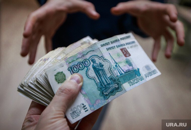 Социологи выяснили, сколько денег нужно россиянам для счастья