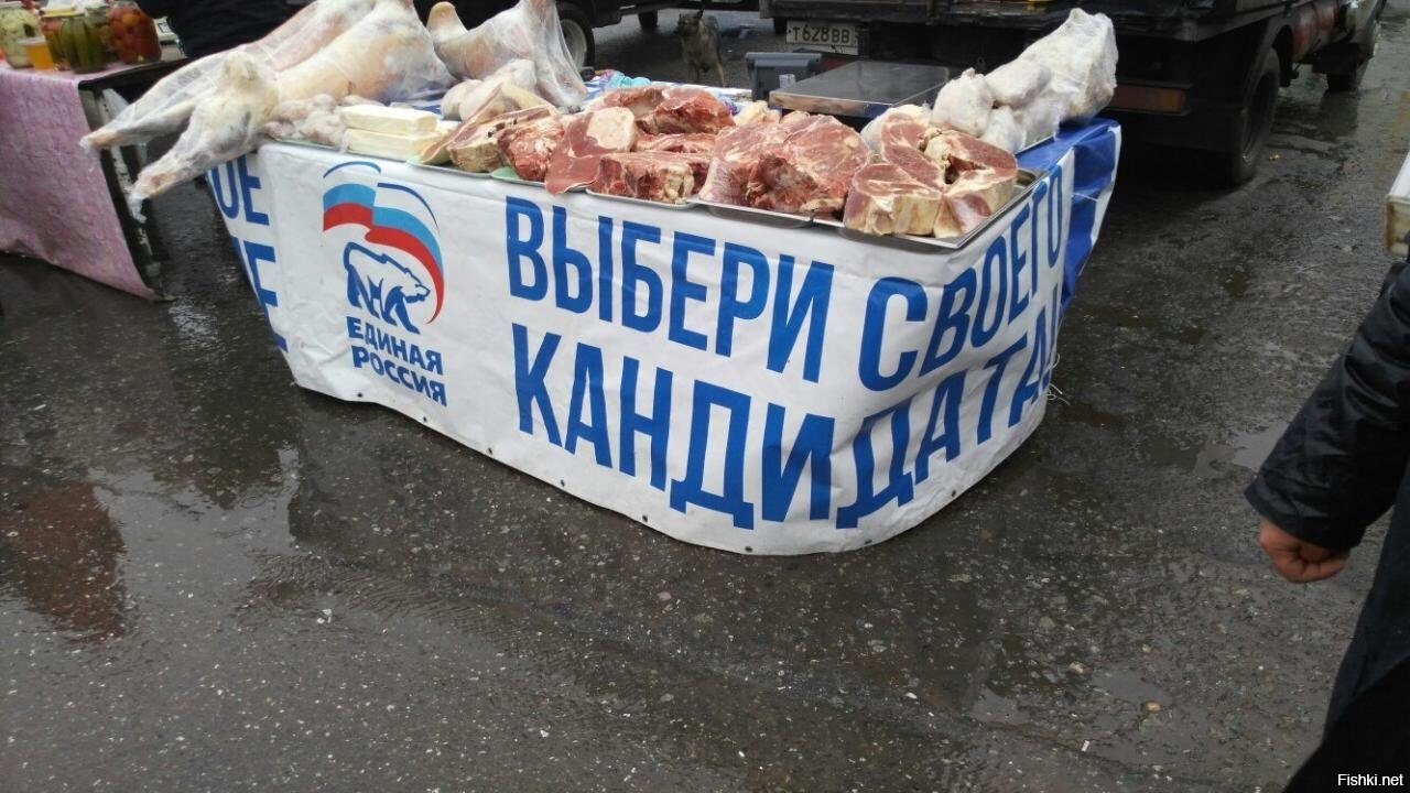 А говорят, что правда глаза колет