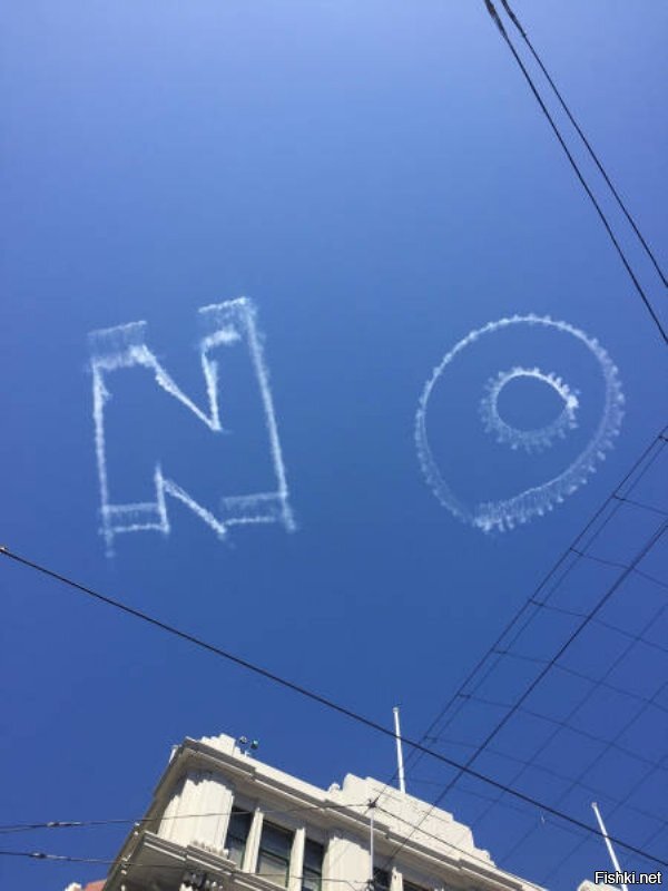 &quot;Хосподи, помоги