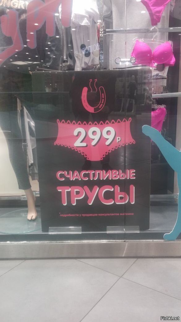 Сфотали, когда на обед ходили