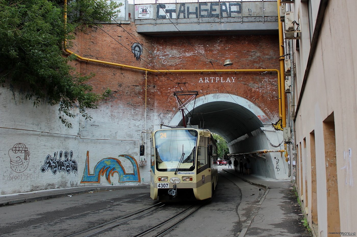 Москва