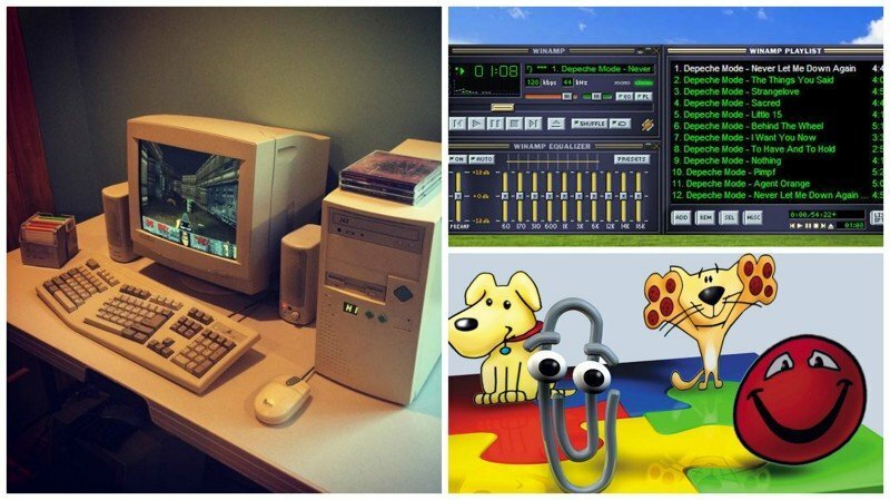 Компьютерное детство 2000-х