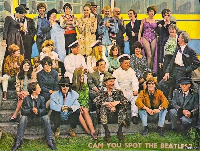 Найди The Beatles