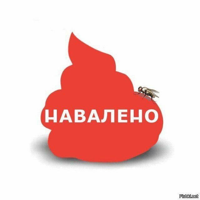 Стендап Навального в Иркутске завершился фиаско