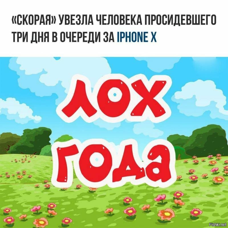 номинация этого года