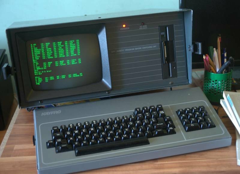 Компьютер 1983 года... до сих пор в строю !