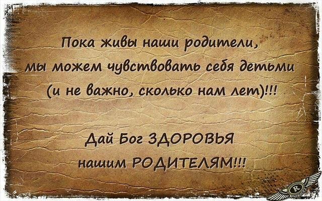 Парень, сирота, Николай Лесив спел в память о родителях "Помолимся за родителей"