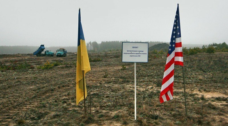 Истерика вокруг ядерного хранилища на Украине. Во что превратят страну?