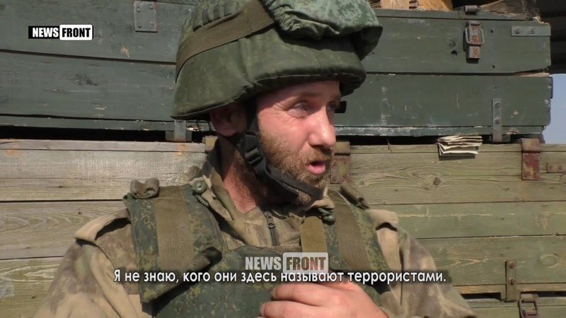 Гудбай, Европа как бывший офицер НАТО стал бойцом армии ДНР