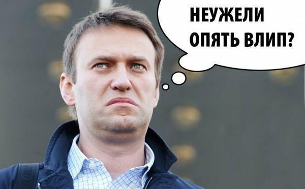 По какому сюжету живет Навальный. Видео